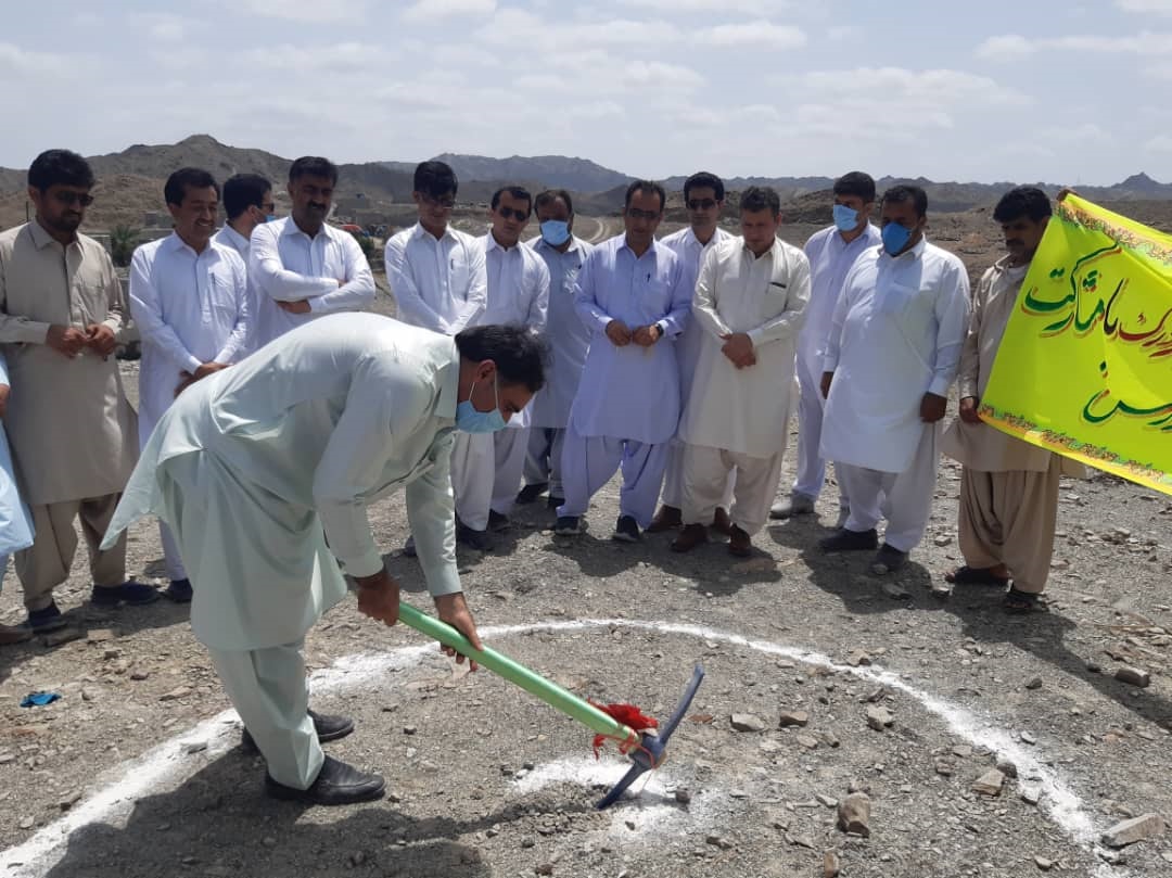 عکس کلنگ زنی بردرک