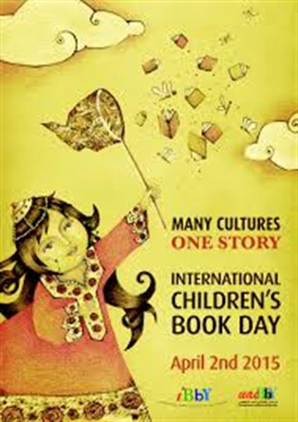 در روز جهانی کتاب کودک شرایط مطالعه را برای کودکان مان فراهم کنیم