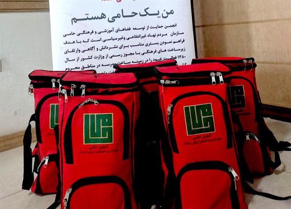 گزارش فعالیت کوله های کتاب حامی در استان گیلان