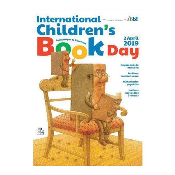 روز جهانی کتاب کودک گرامی باد.