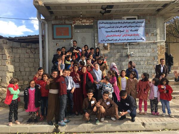 افتتاح کتابخانه ژیار در روستای لج ، آذربایجان عربی