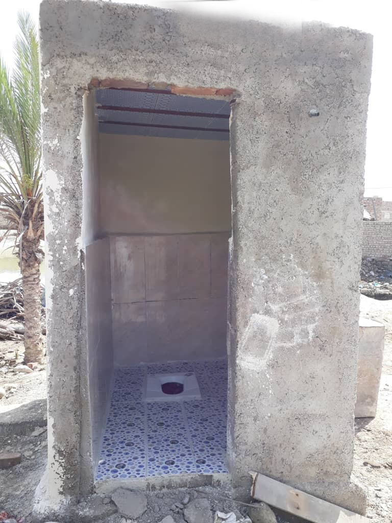 سرویس بهداشتی