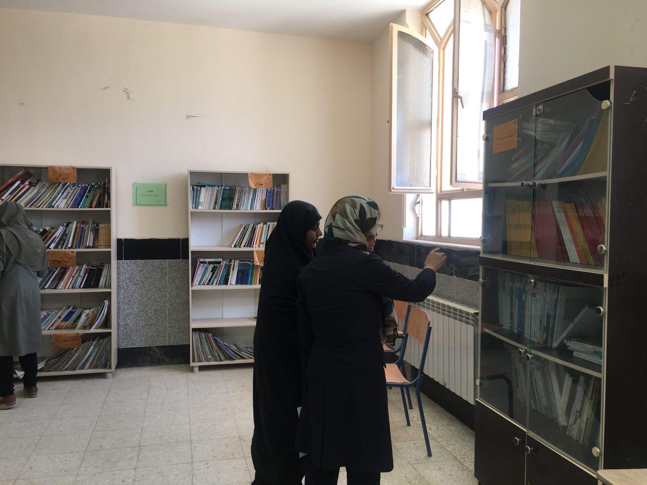 کتابخانه آرزو