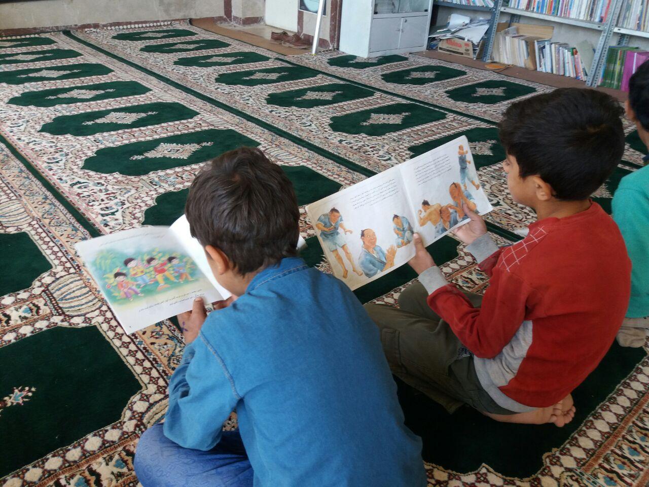 کتابخانه خورشید