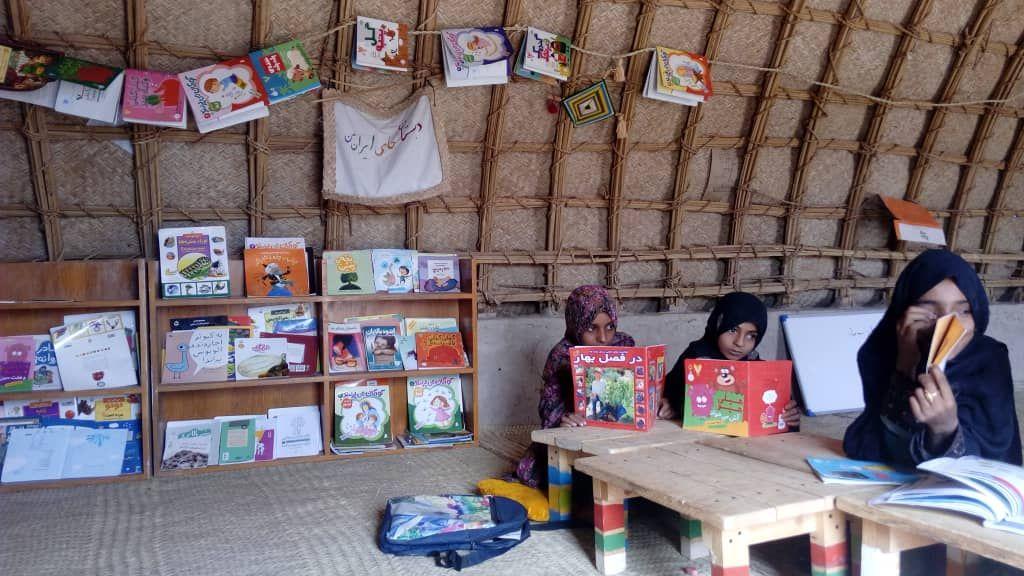 کتابخانه کپری