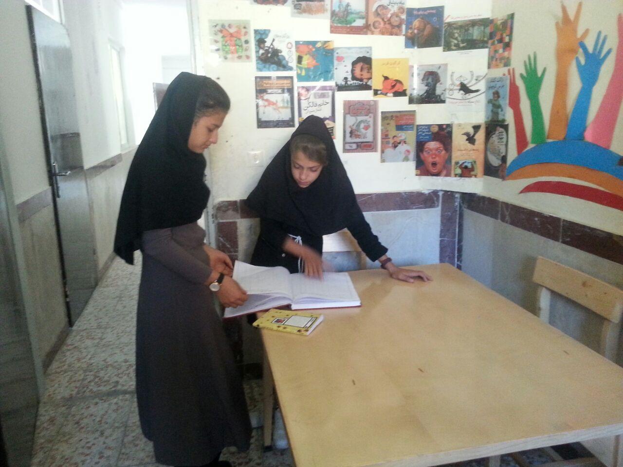 کتابخانه مسعود احمدی