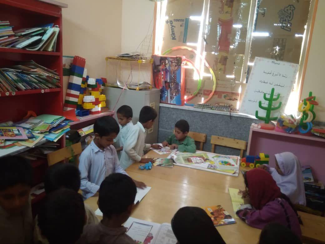 کتابخانه میرعماد