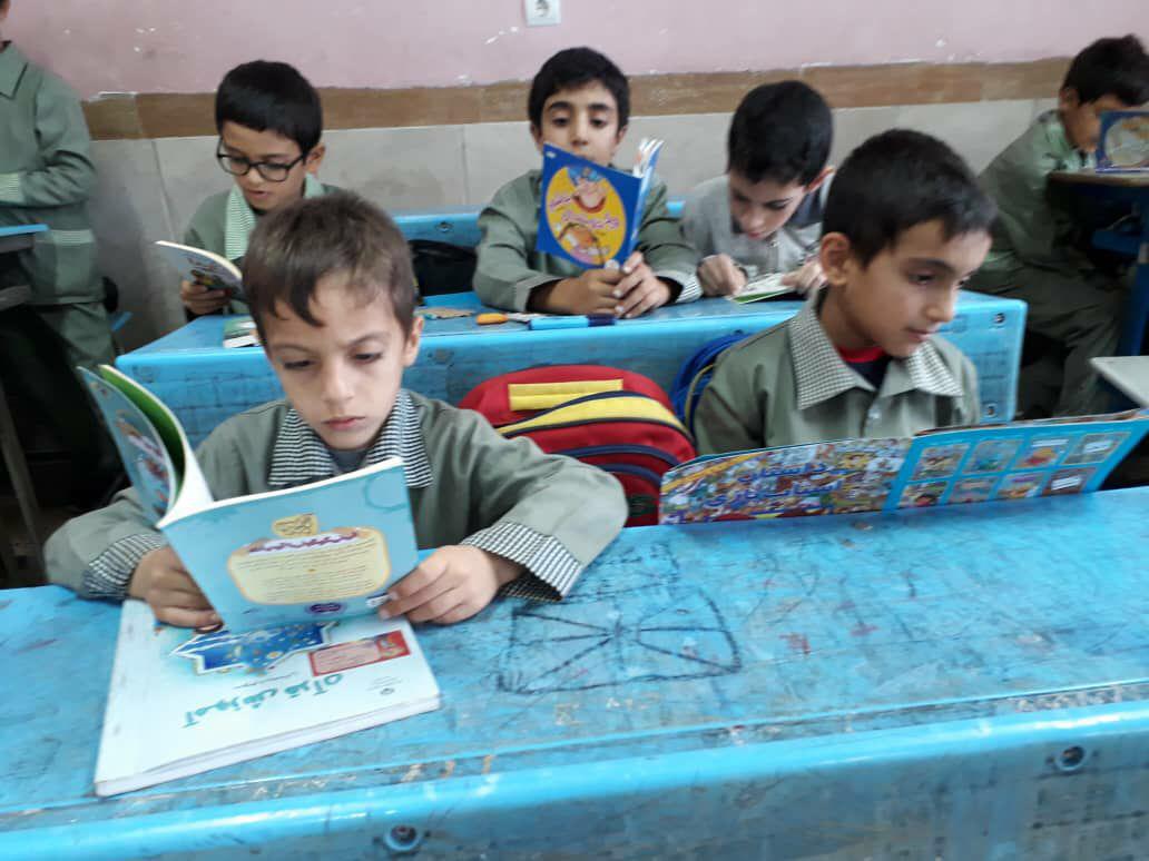 کتابخانه جهانشاهی