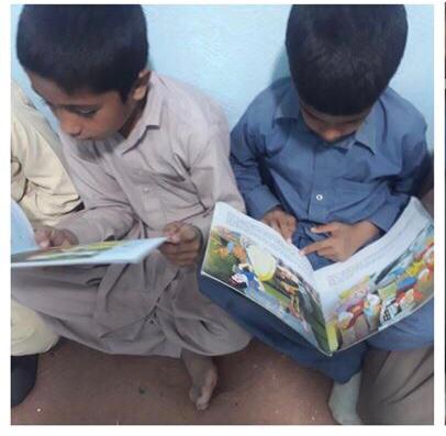 کتابخانه دهقان