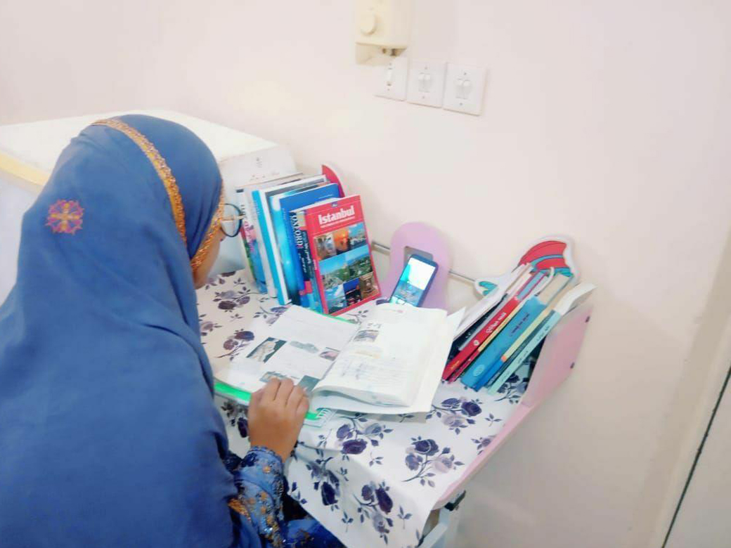 آموزش آنلاین