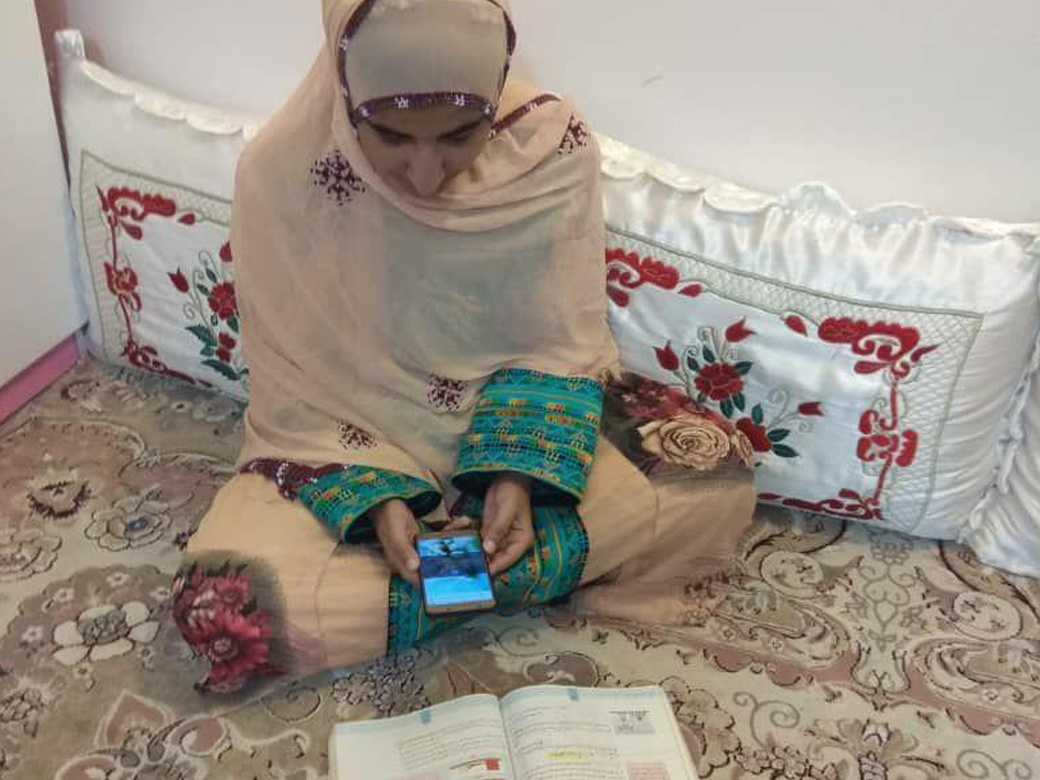 آموزش آنلاین