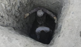 سرویس بهداشتی