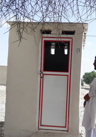 سرویس بهداشتی