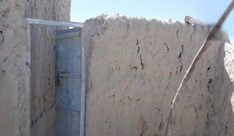 سرویس بهداشتی