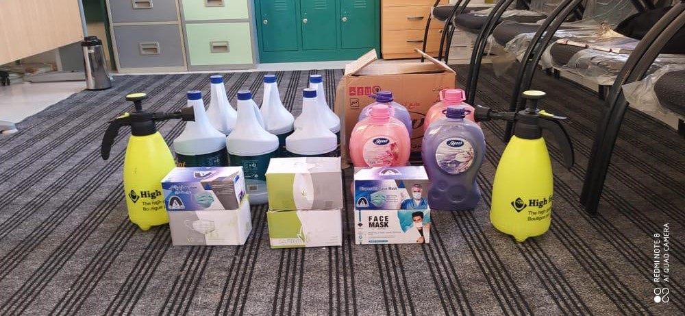 پیام حامی - پشتیبانی 1