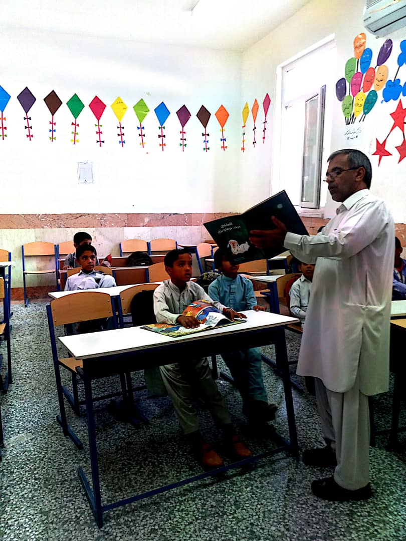 پیام حامی - کارگروه کتابخانه 1