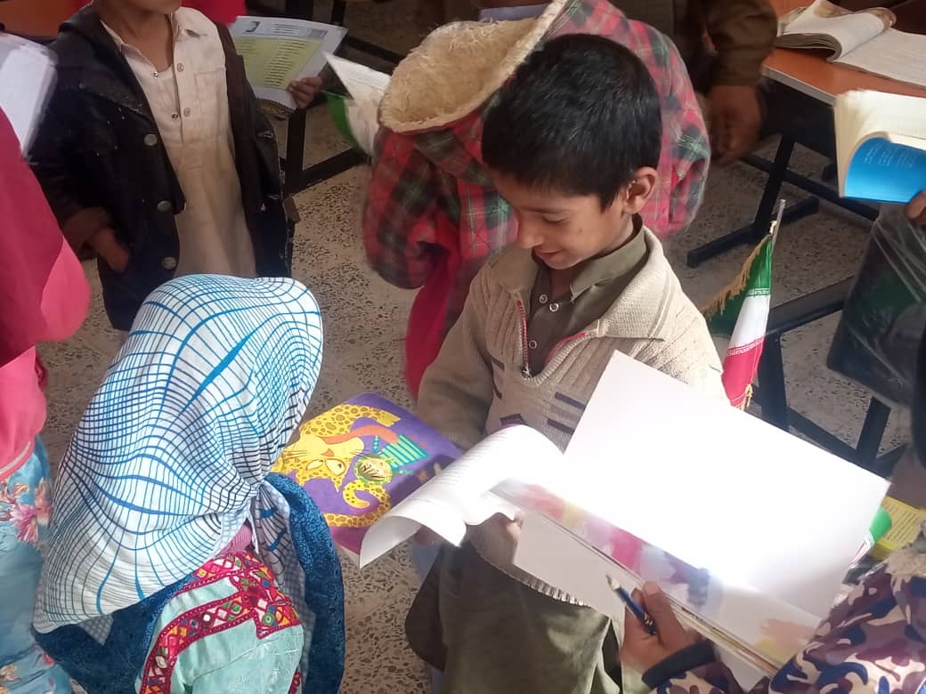 پیام حامی - کارگروه کتابخانه 5