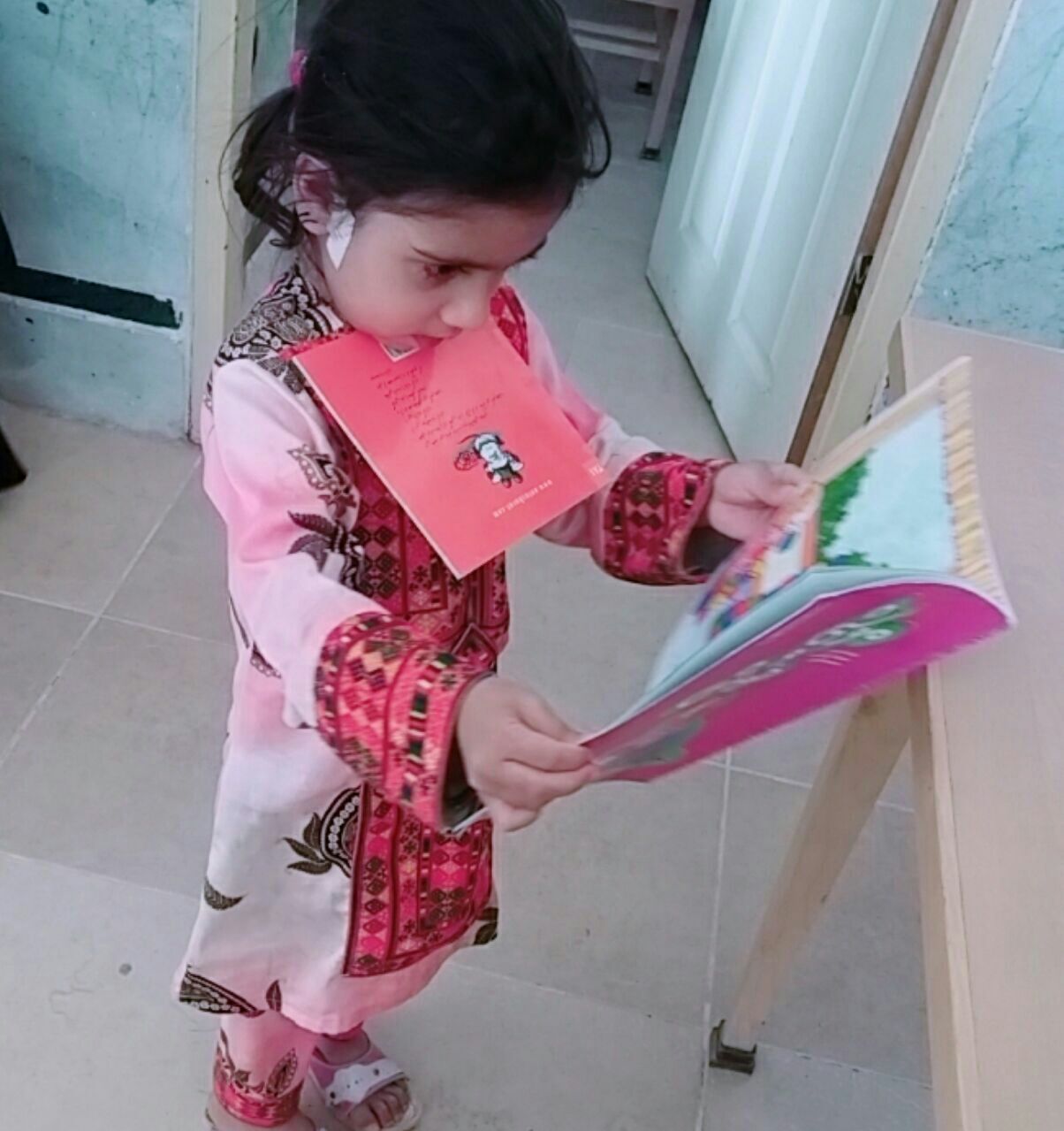 پیام حامی - کتابداران حامی 2