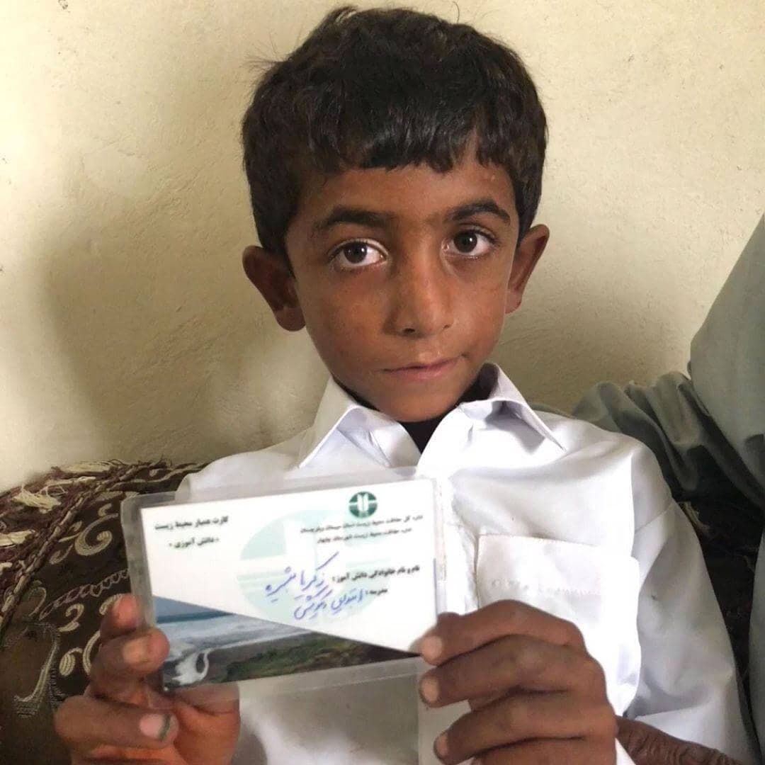 پیام حامی - کمپین زکریا بشیره 2