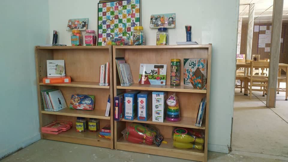 کتابخانه یاد یار