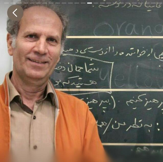 حسین حسینی‌نژاد