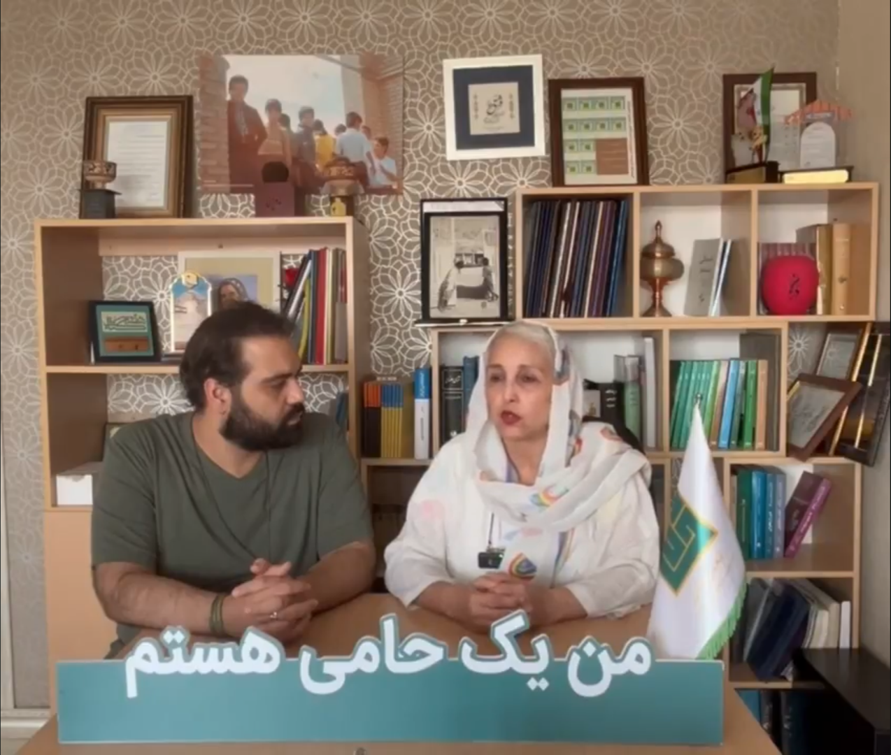 گفت‌وگو با شیوا زجاجی