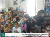 افتتاح اتاق کودک کتابخانه روستای دره‌تفی (روستای لک‌لک‌ها) 5