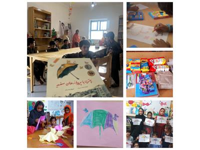 بسته‌های تابستانه‌ی کتابخانه‌های حامی