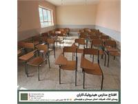 مدارس هیدرولیک‌کاران 6