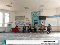افتتاح کتابخانه حامی نیستان 7
