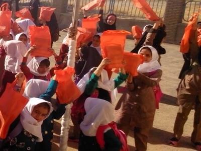 لوازم التحریر