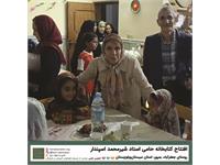 گشایش کتابخانه‌ی «حامی ـ استاد شیرمحمد اسپندار» 7