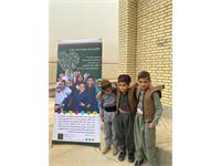 گشایش مدرسه‌ی «مهریار شریف بختیار»