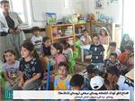 افتتاح اتاق کودک کتابخانه‌ی روستای دره‌تفی (روستای لک‌لک‌ها)