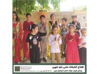 گشایش کتابخانه‌ی دایه‌شهین 5