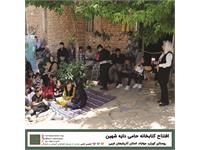 گشایش کتابخانه‌ی دایه‌شهین 10