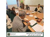 انعقاد قرارداد ساختن مدرسه‌ی ۶کلاسه در شهر ماژین