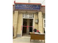 گشایش مدرسه‌ی «مهریار شریف بختیار»