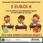 Stationary Campaign 2023