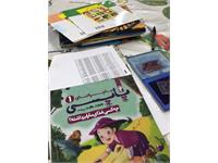 کمپین «عیدانه کتاب» ۱۴۰۳ 1