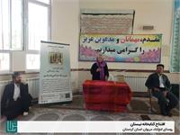 افتتاح کتابخانه حامی نیستان 6