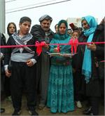 ⁣افتتاح کتابخانه کامیاب ٣ روستای سید آباد،مهاباد