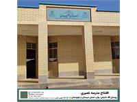 گشایش مدرسه «نصیری» 8