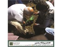 گشایش ورزشگاه راستین در روستای گزمنزل