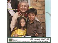 گشایش کتابخانه‌ی حامی (مهین خلیلی)، روستای دره‌کی 5