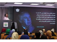 کارگاه تخصصی «نگهداشت سرمایه انسانی» مؤسسه افرا 30