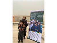 گشایش مدرسه‌ی «مهریار شریف بختیار»