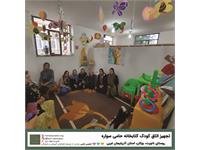 تجهیز اتاق کودک کتابخانه‌ی حامی سواره