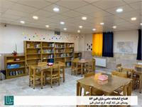 افتتاح کتابخانه «حامی یاران البرز ۵۴» در روستای علی‌آبادگونه 3