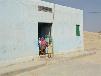 روستای سید آباد ۲